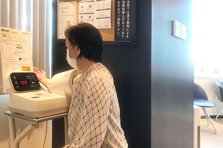 内科